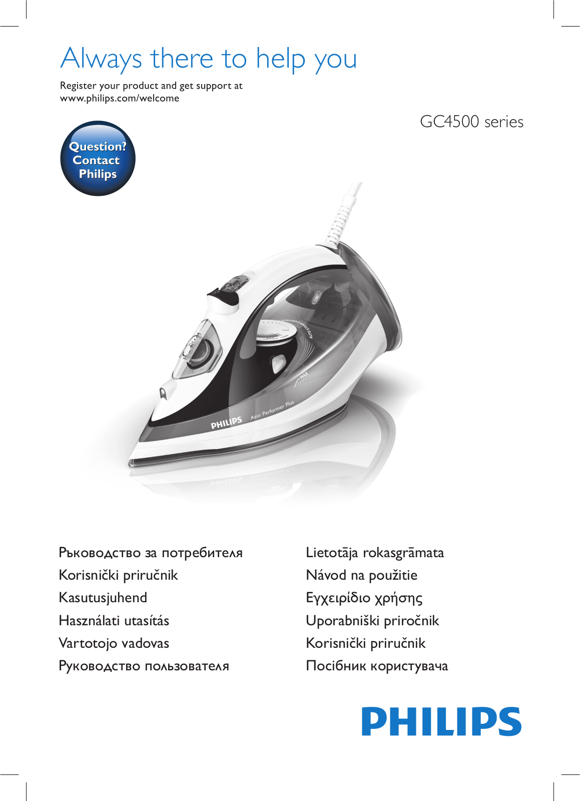 Philips GC4512 User Manual