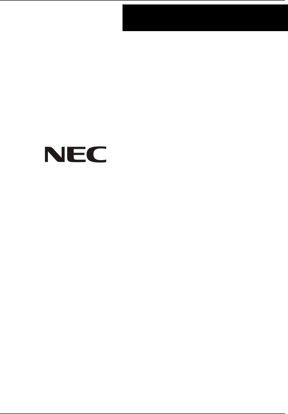 NEC SigmaBlade Switches, Express5800-R120f-2M, Express5800-R120f-1M, Express5800-R120a-1, Express5800-320Lb Linux User Manual