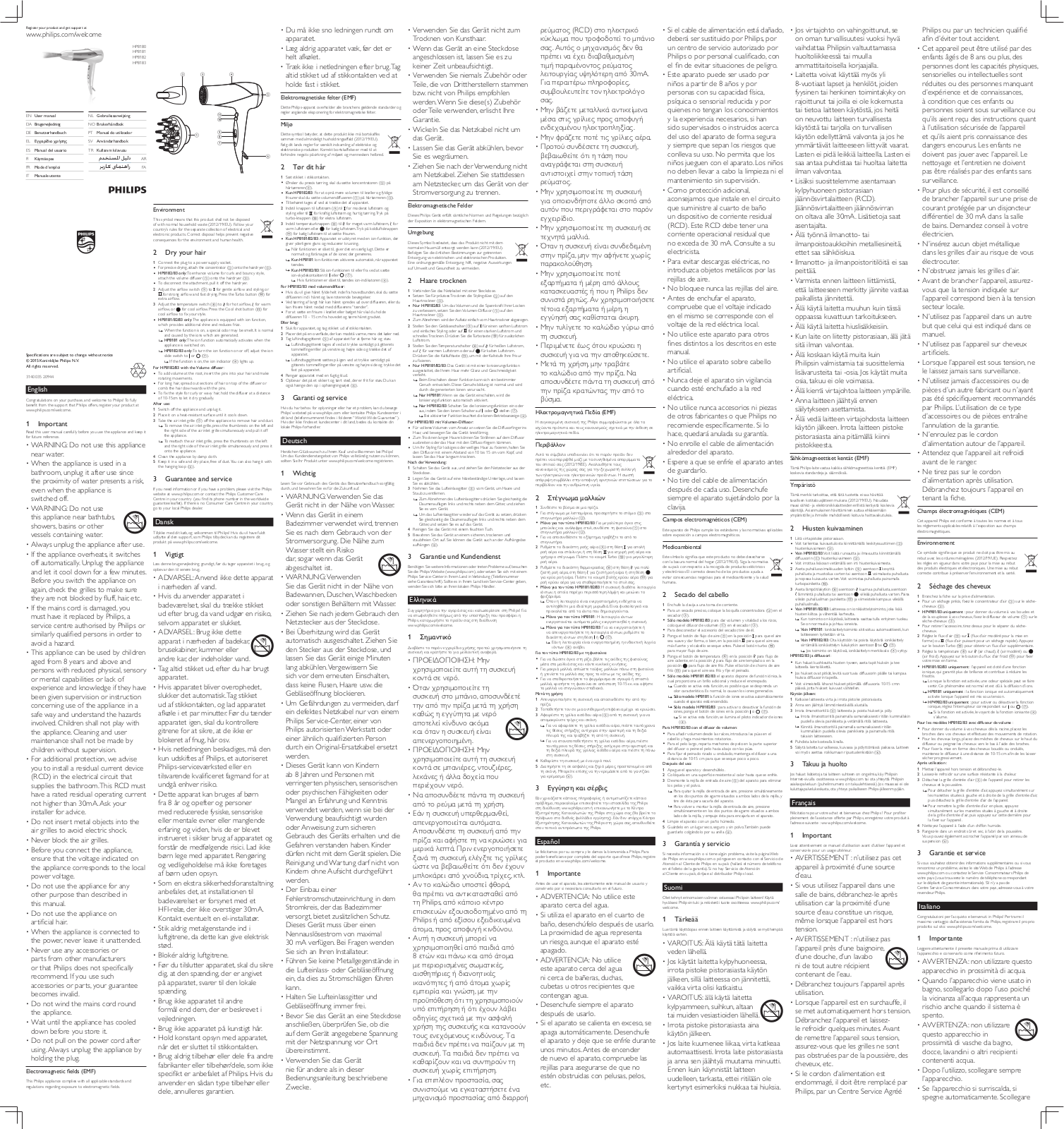 Philips HP8180/00, HP8182/00 User manual