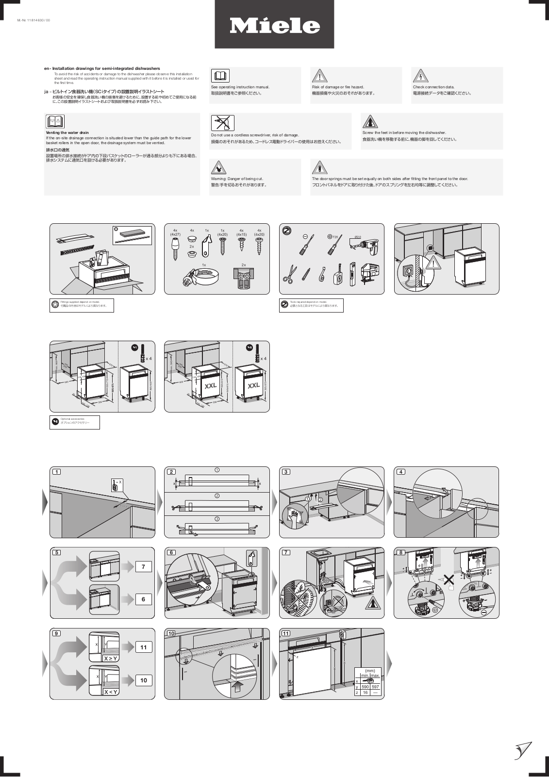 Miele G 7104 C Installation plan