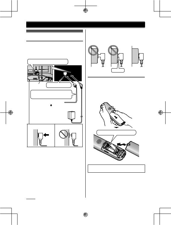 Panasonic KX-TG6811SL, KX-TG6821SL User Manual