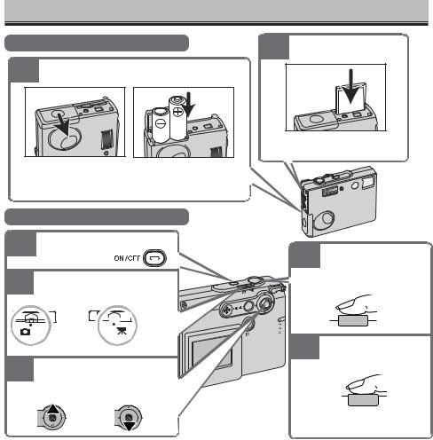 Konica minolta DIMAGE X21 User Manual