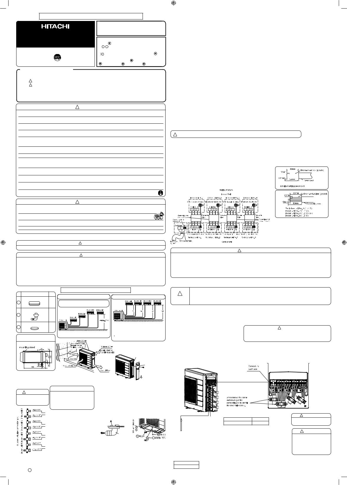 Hitachi RAM-70NP4B Installation manual