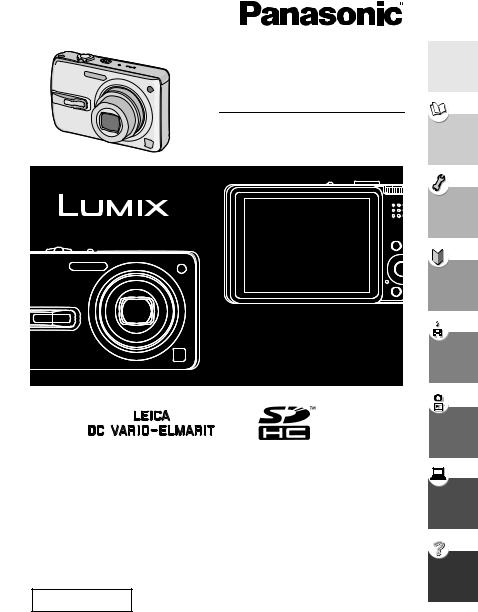 Panasonic LUMIX DMC-FX50 User Manual