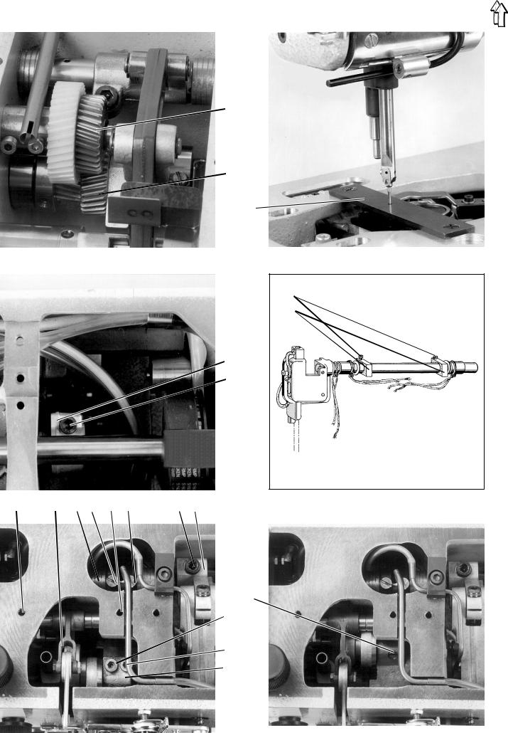 Adler 806 Service Manual