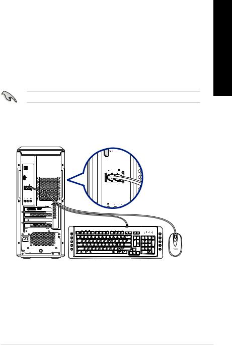 Asus FX10CP User’s Manual