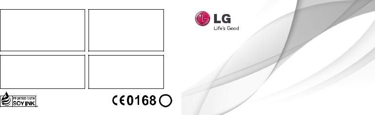 LG LGP700 User manual