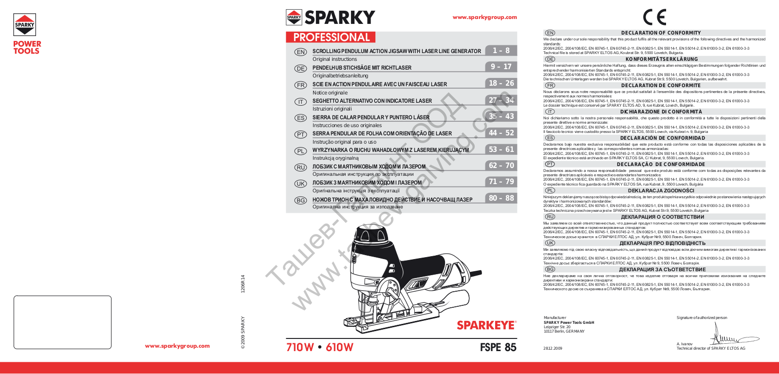 Sparky Group FSPE 85 Original Instructions Manual