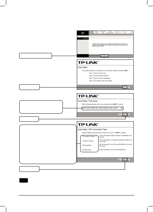 TP-Link TD-W8961ND User Manual