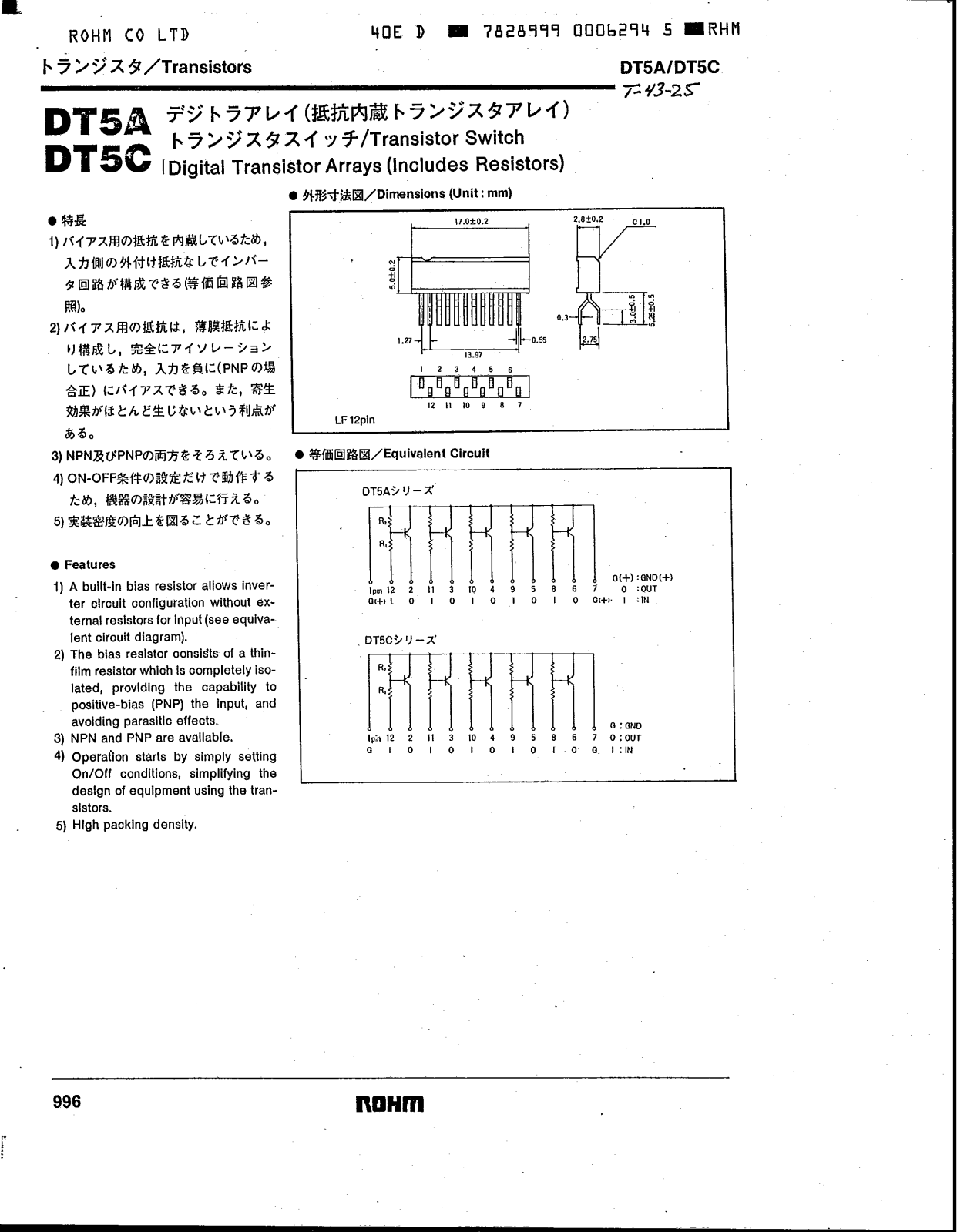 ROHM DT5A Technical data