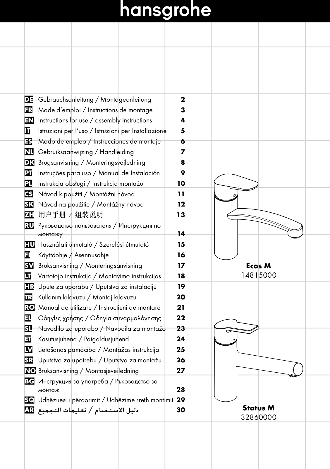 Hansgrohe 14802000 Instructions For Use/assembly Instructions