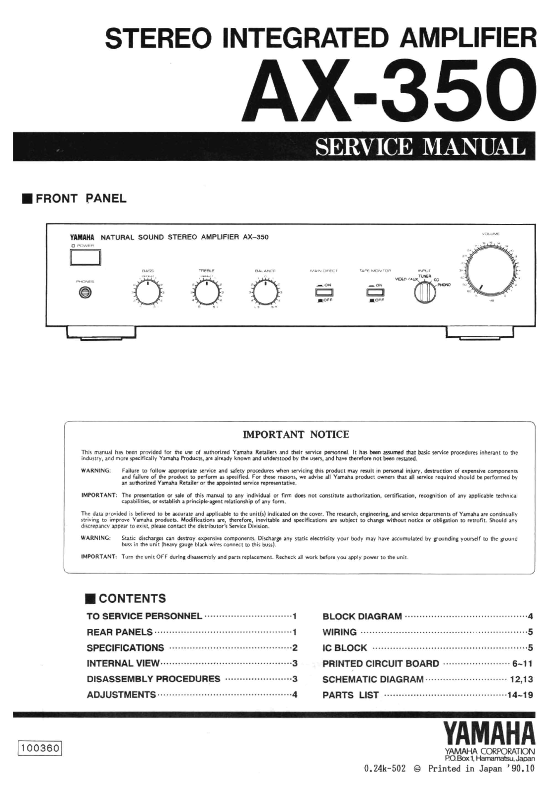 Yamaha AX-350 Service Manual