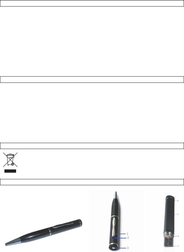 Hyundai HY-VP01-VGA4 User guide