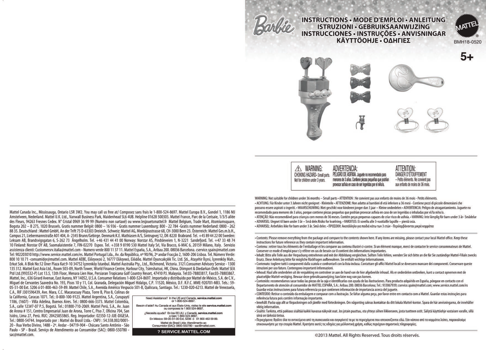 Fisher-Price BMH18 Instruction Sheet