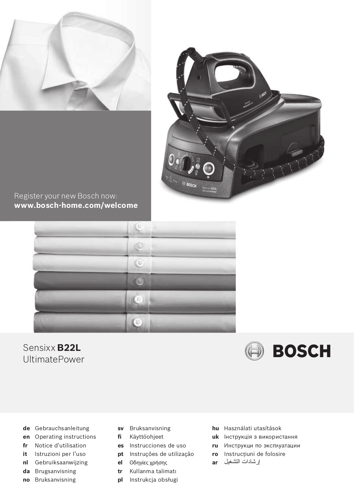 Bosch TDS-2251 User Manual