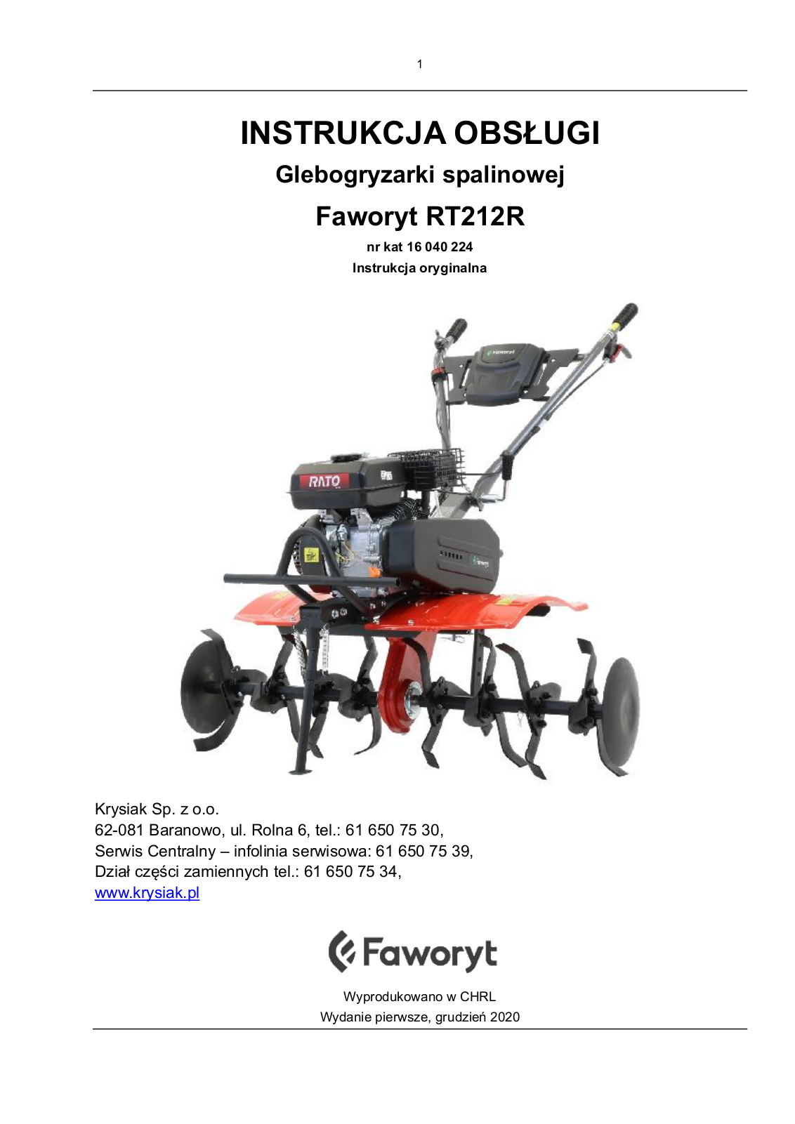FAWORYT RT212R User guide - ManualMachine.com