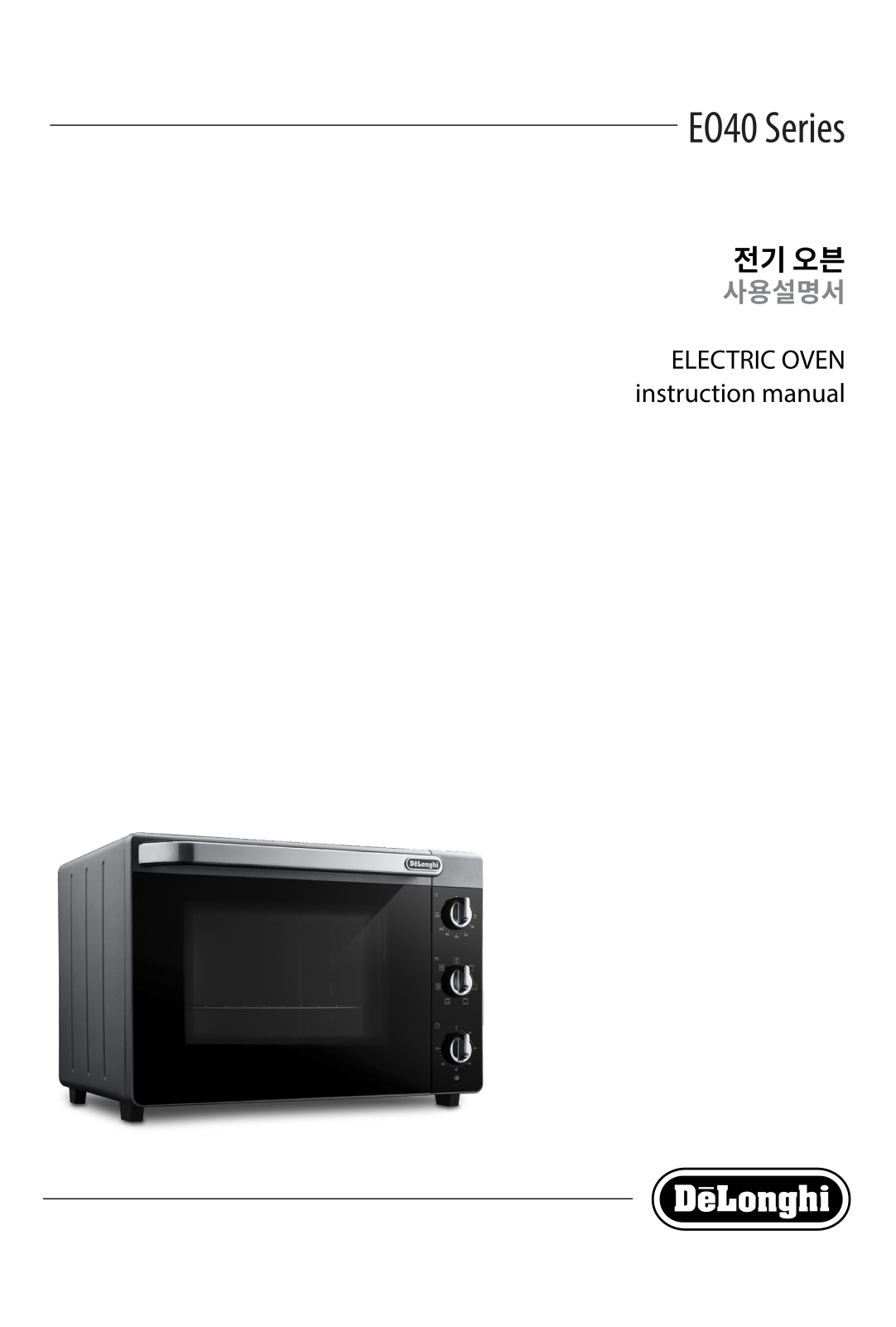 Delonghi EO40112 Instruction manuals