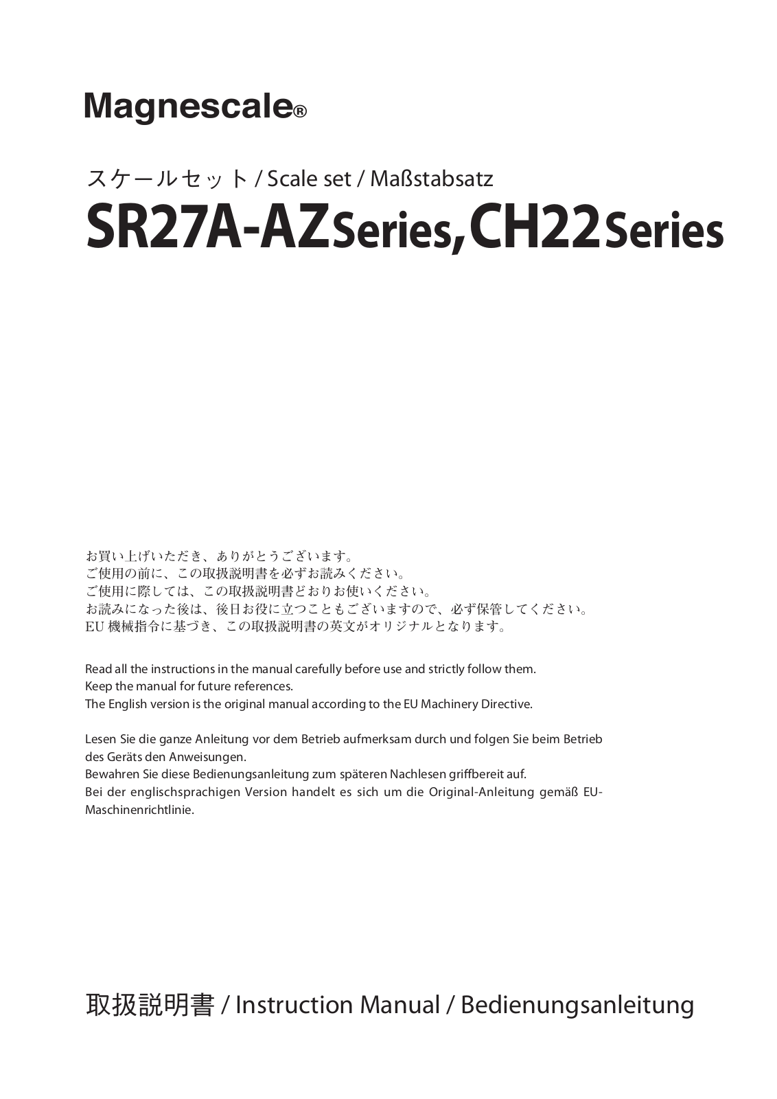 Magnescale SR27A-AZ Series, CH22 Series, SR-67A-AZ Series Instruction Manual