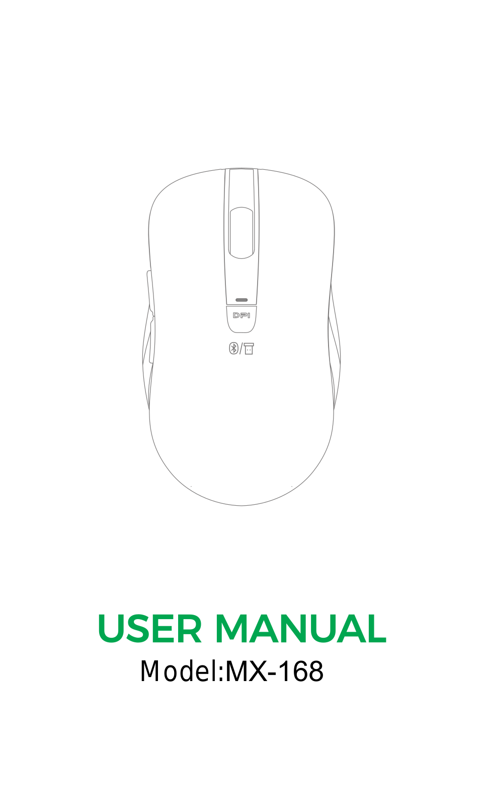 VTIN TECHNOLOGY MX168 User Manual