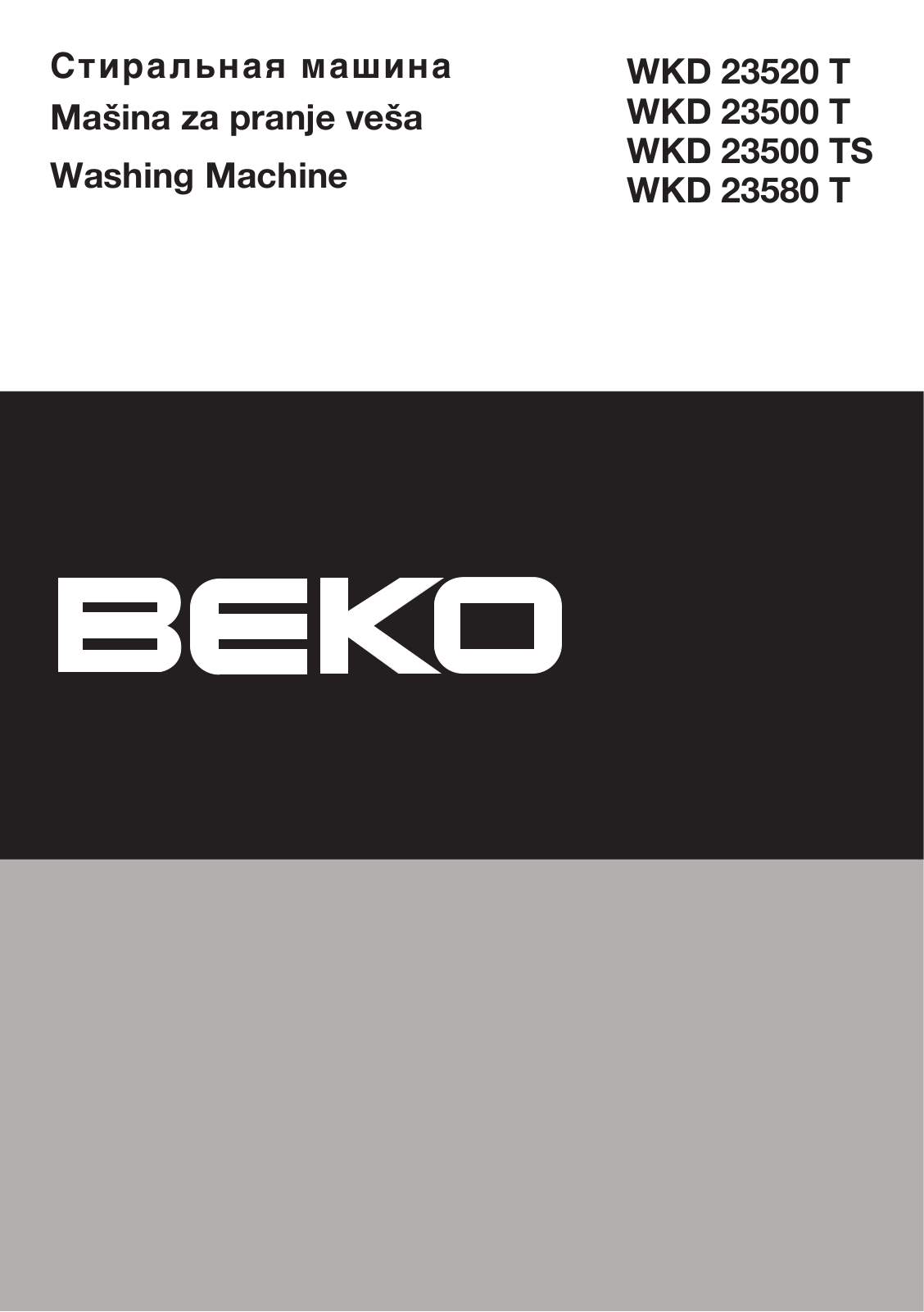 Beko WKD 23500 TS, WKD 23500 T, WKD 23580 T, WKD 23520 T User Manual