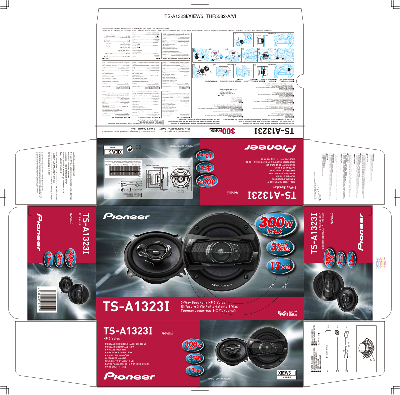 Pioneer TS-A1323I Addendum