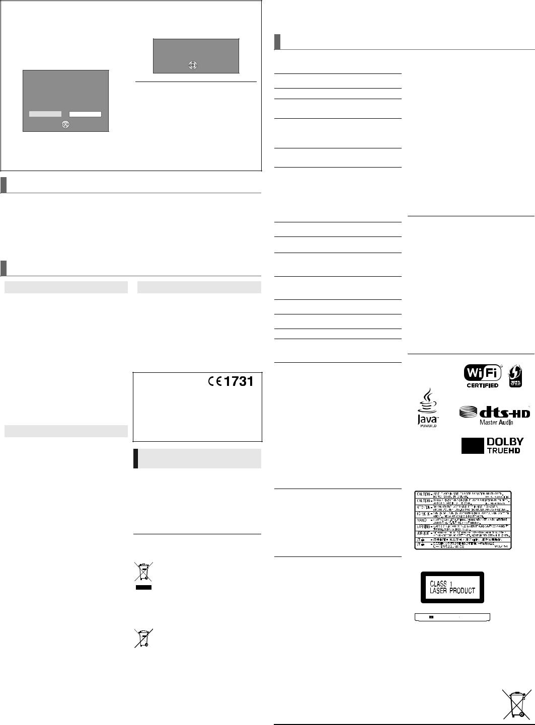 PANASONIC DMP BDT370, DMP-BDT370EF User Manual