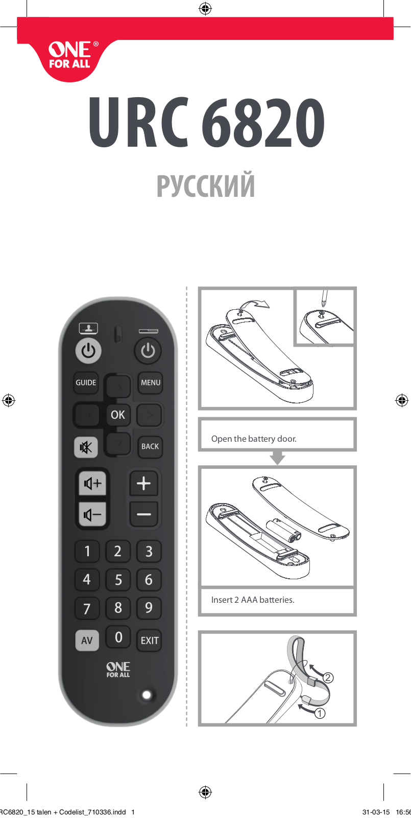 Ofa URC6820 User Manual