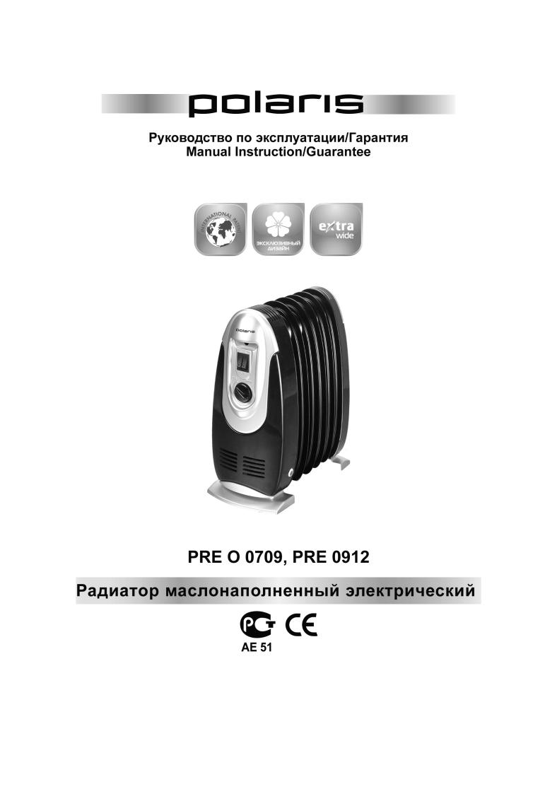 POLARIS PRE O 0912, PRE O 0709 User Manual