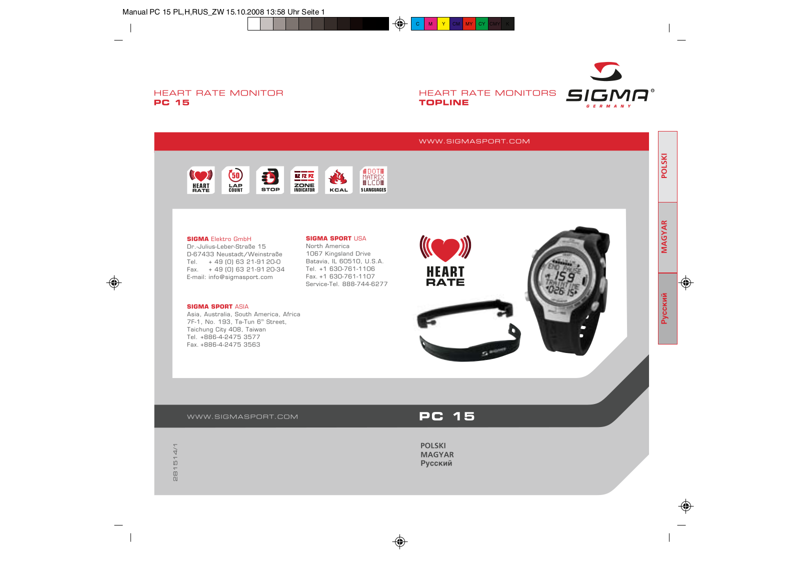 Sigma PC 15 User Manual