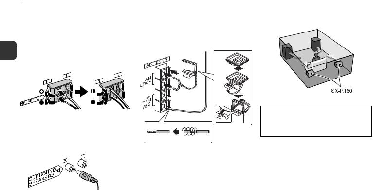 Sony NSX-D20, NSX-D22 Operating manual