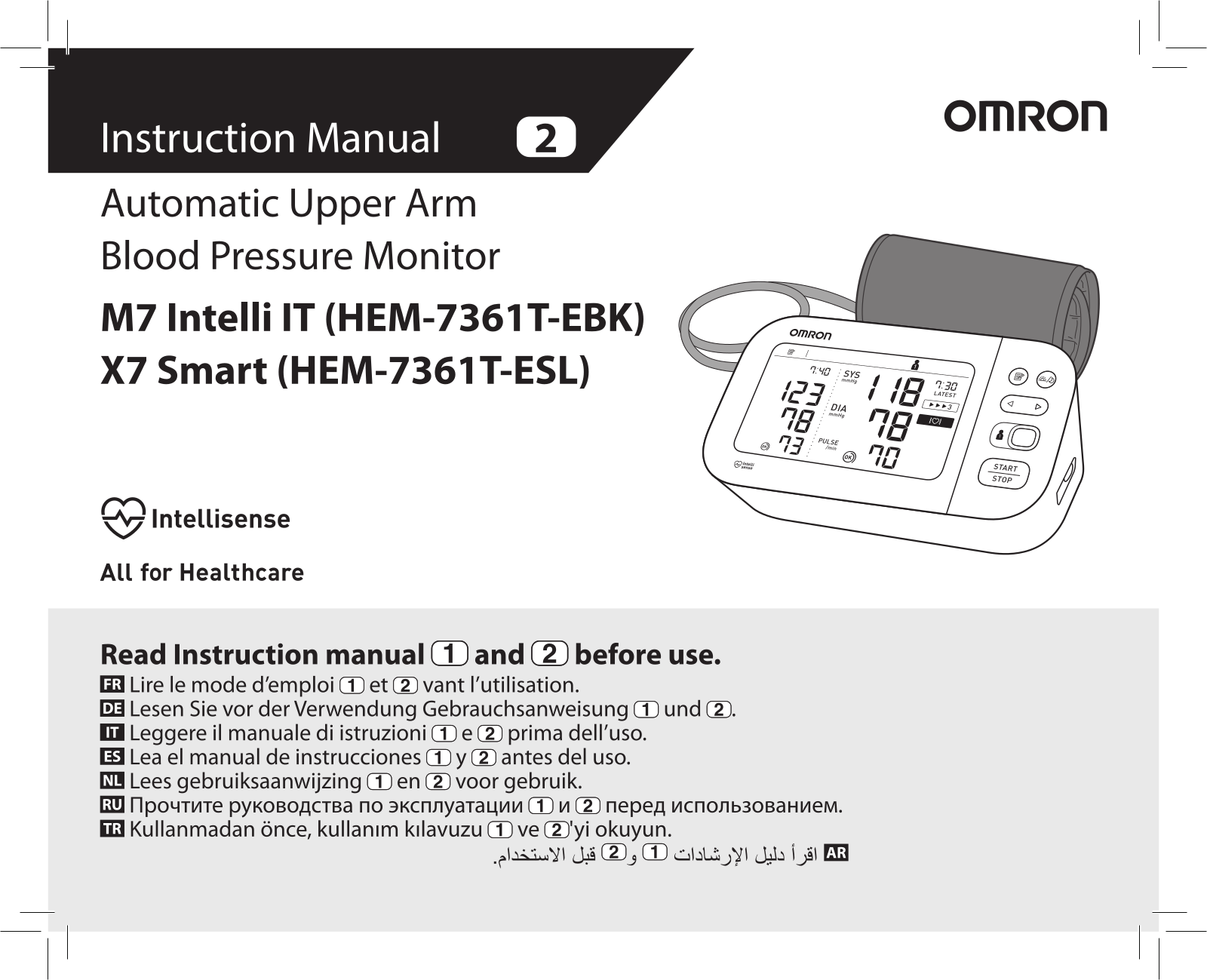OMRON X7 Smart User manual