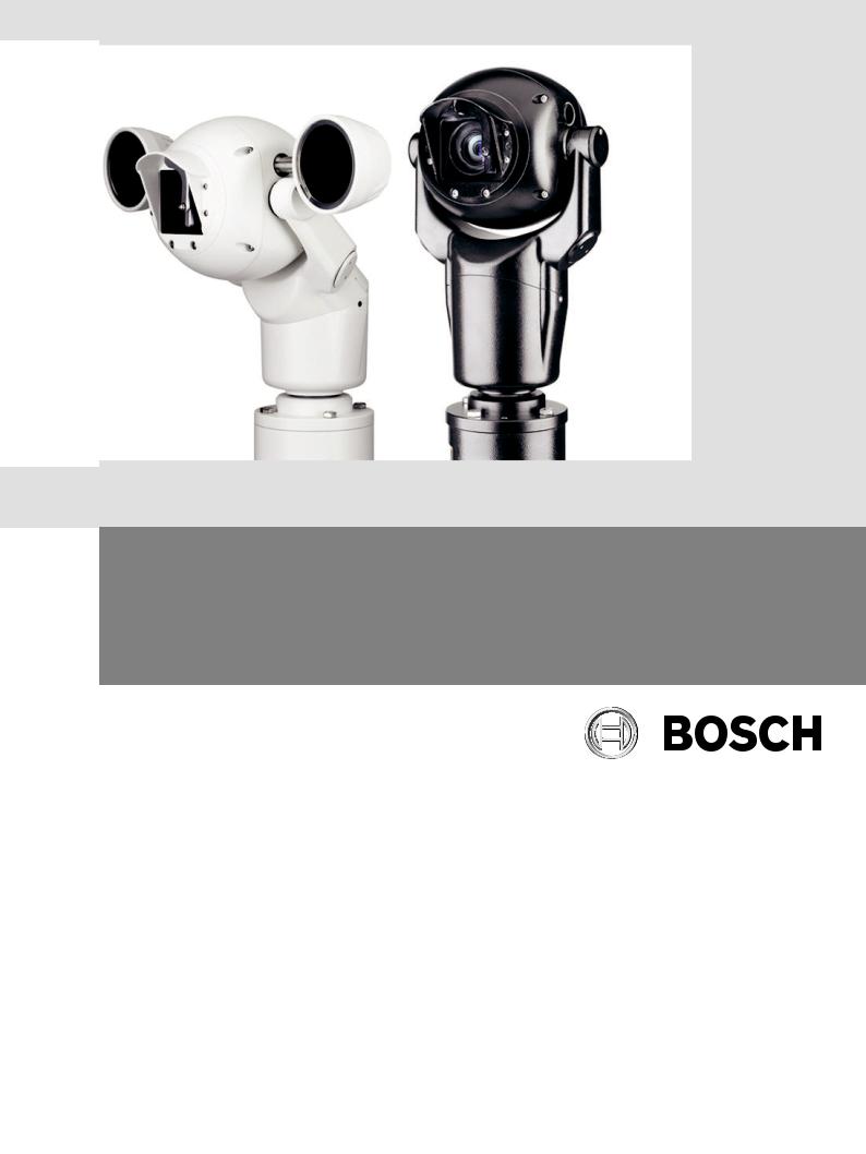 Bosch MIC-550IRW28N, MIC-550IRW36N, MIC-550IRB36N, MIC-550IRB28N, MIC-550ALW28N User Manual