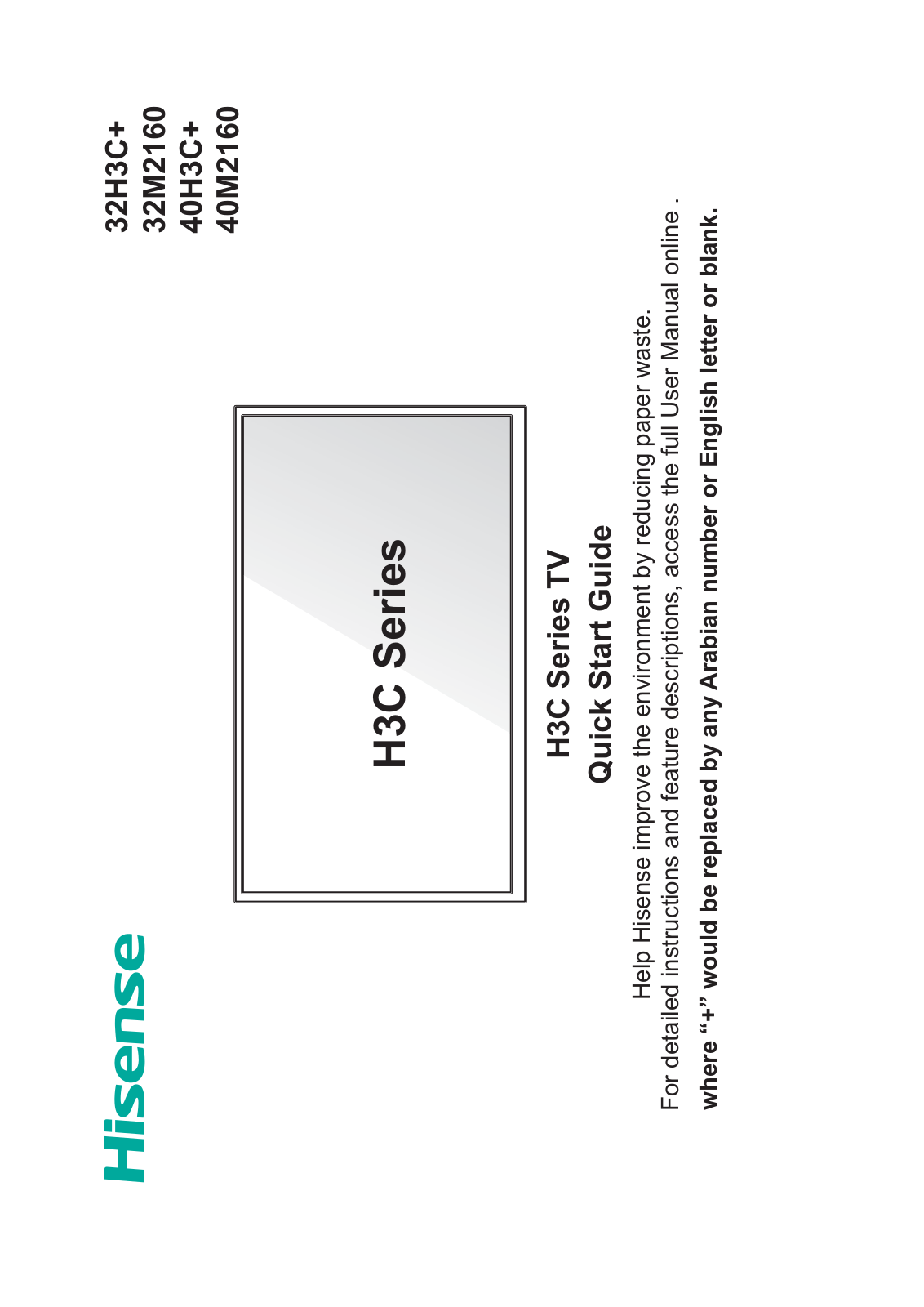 Hisense Electric LCDD0056 User Manual