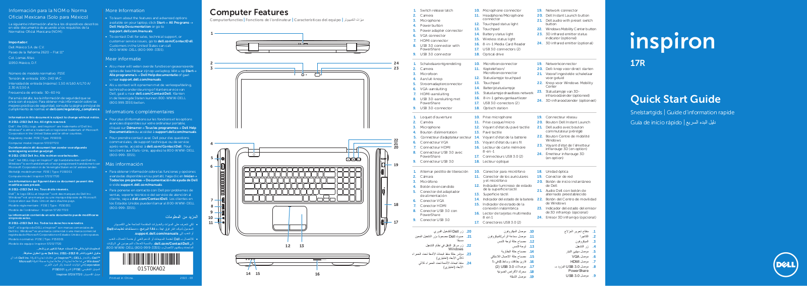 Dell Inspiron 17R 5720, Inspiron 17R SE 7720 User Manual