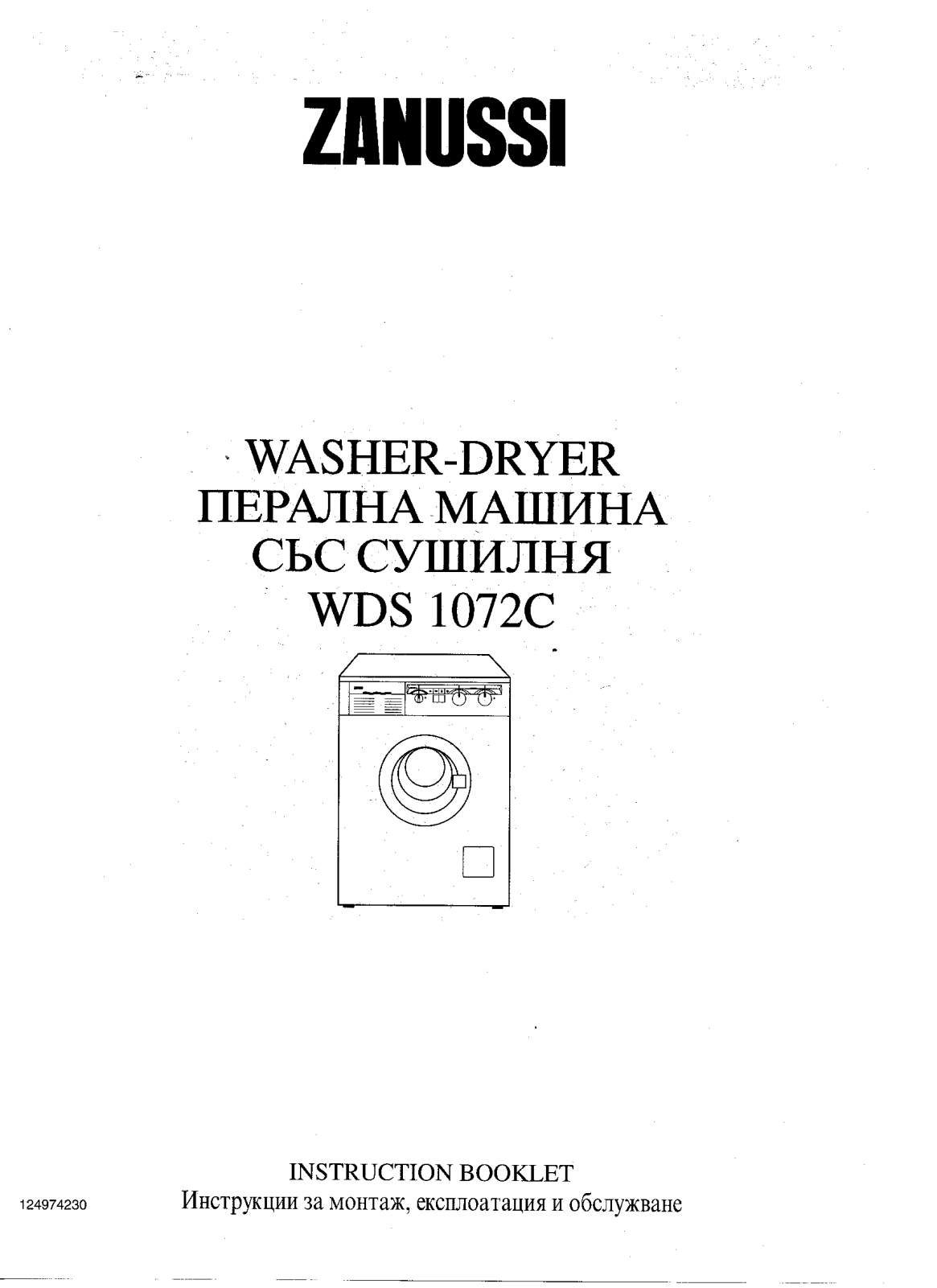 Zanussi WDS1072C User Manual