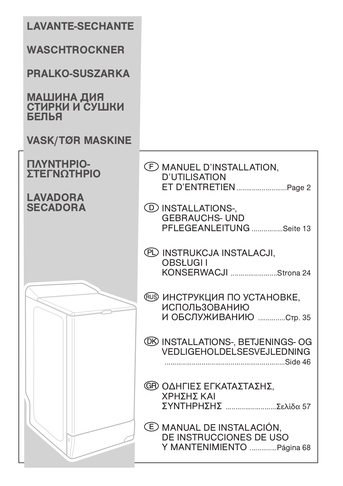 BRANDT STATO411 User Manual