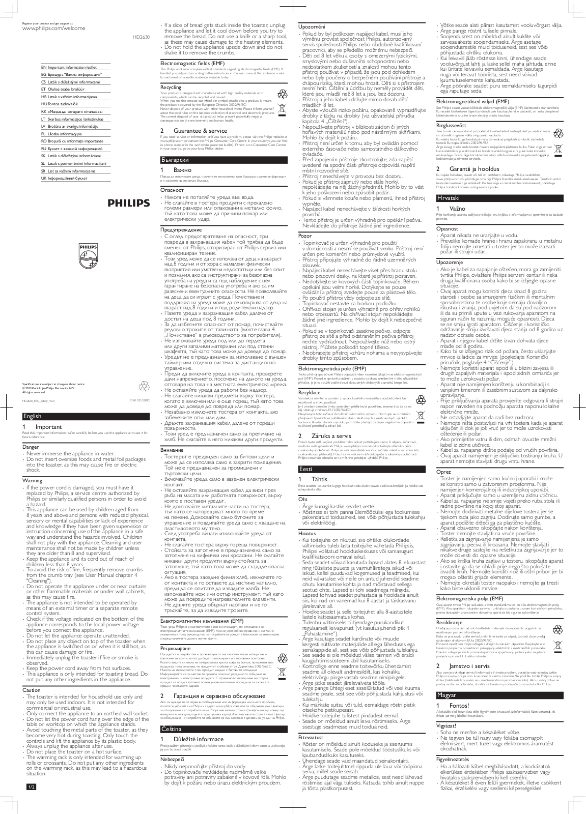 Philips HD2630 User Manual