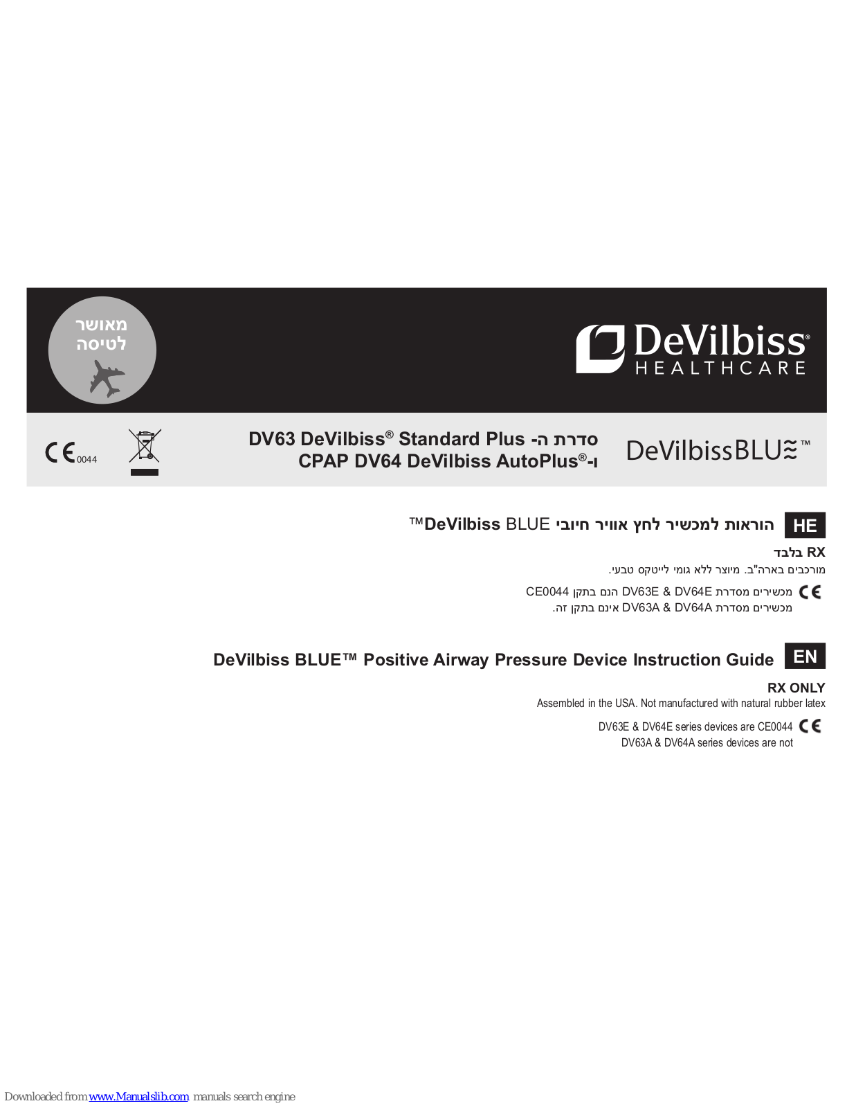 DeVilbiss DV63 Standard Plus, DV64 AutoPlus Instruction Manual