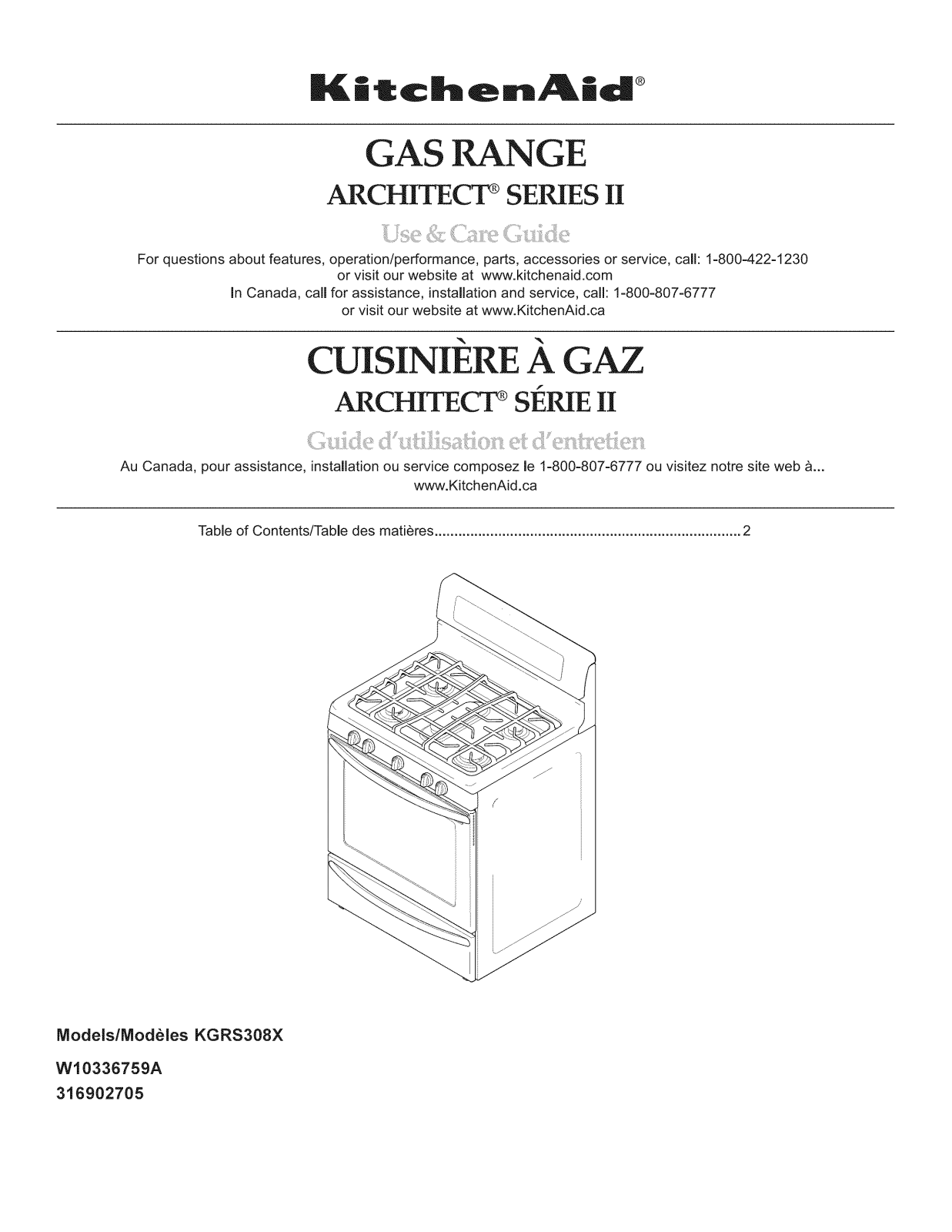 KitchenAid KGRS308XSS2, KGRS308XSS1, KGRS308XSS0 Owner’s Manual