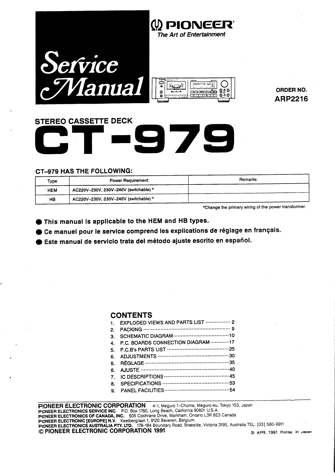 Pioneer CT-979 Service manual