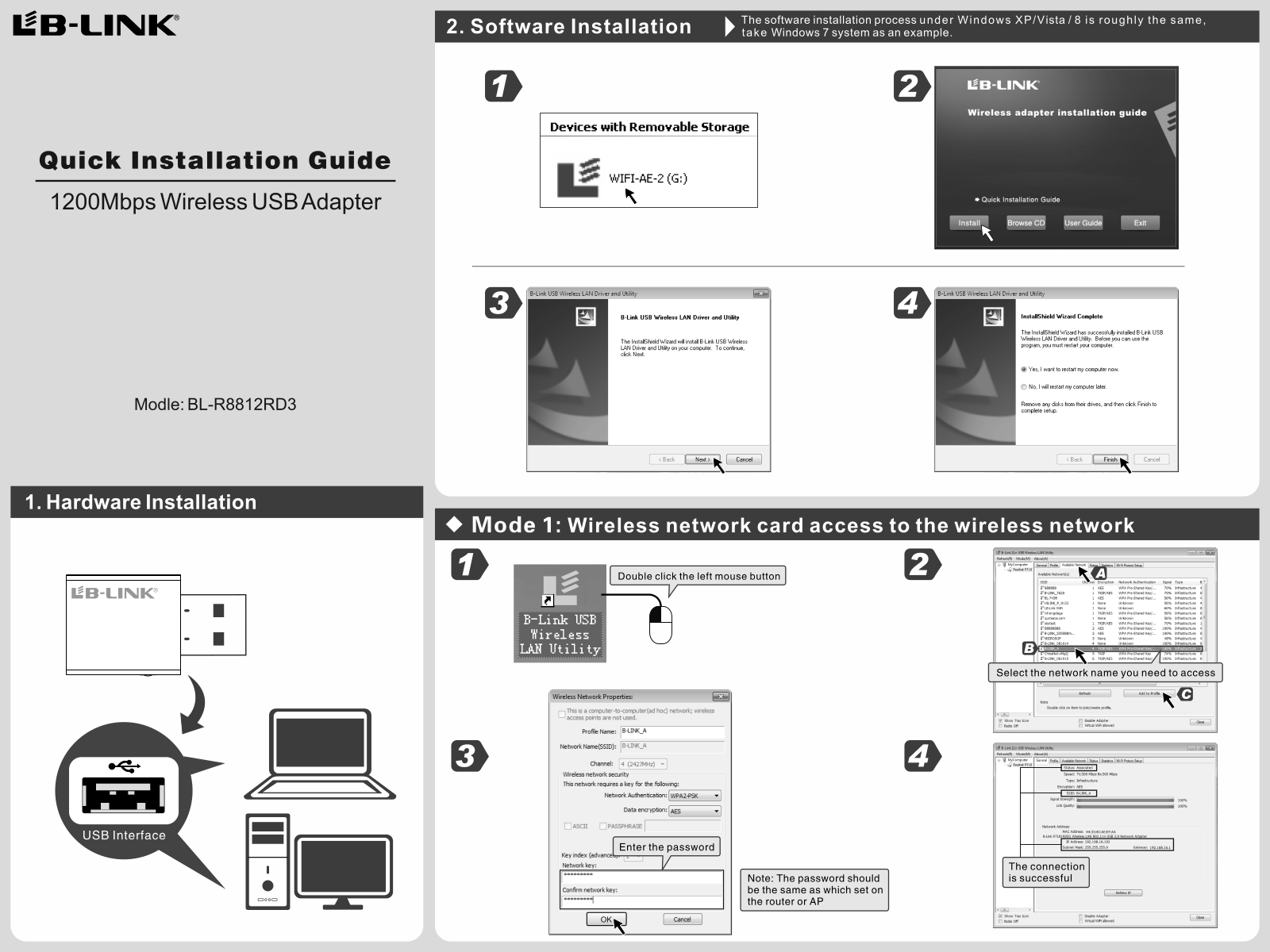 ShenZhen BL R8812RD3 User Manual