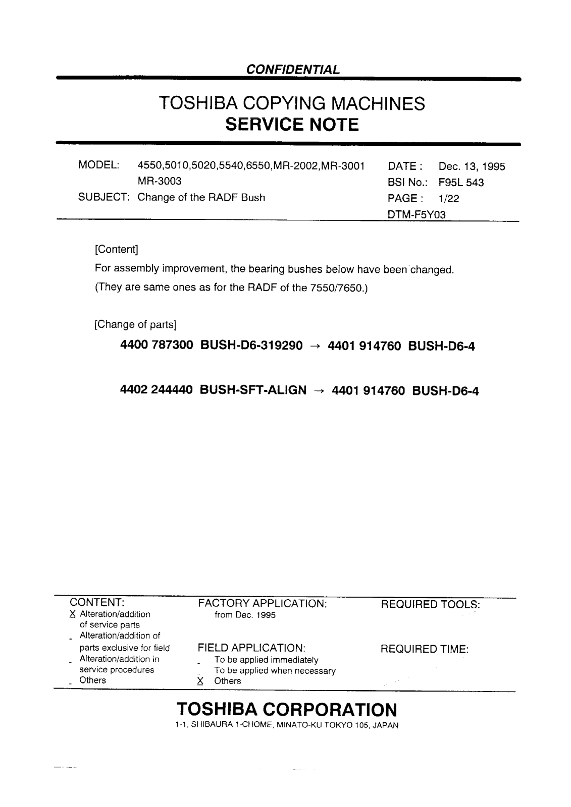 Toshiba f95l543 Service Note