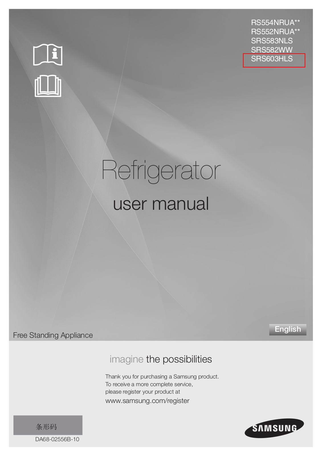 Samsung SRS583NLS User Manual