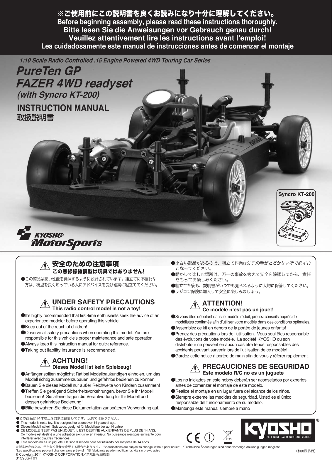 Kyosho PURETEN GP FAZER 4WD User Manual