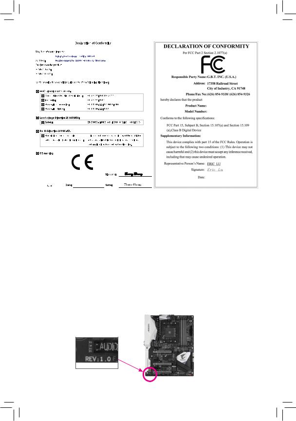 Gigabyte Aorus GA-AX370-Gaming K7 Service Manual