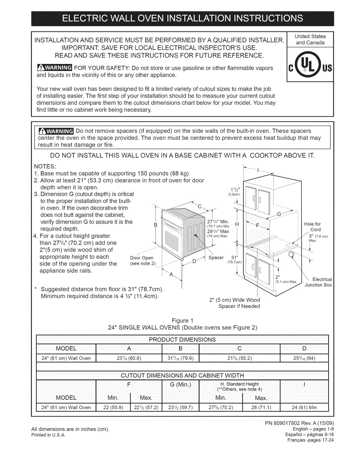 Kenmore 79040549810, 79040542810, 79040543810, 79040532810, 79040539810 Installation Guide