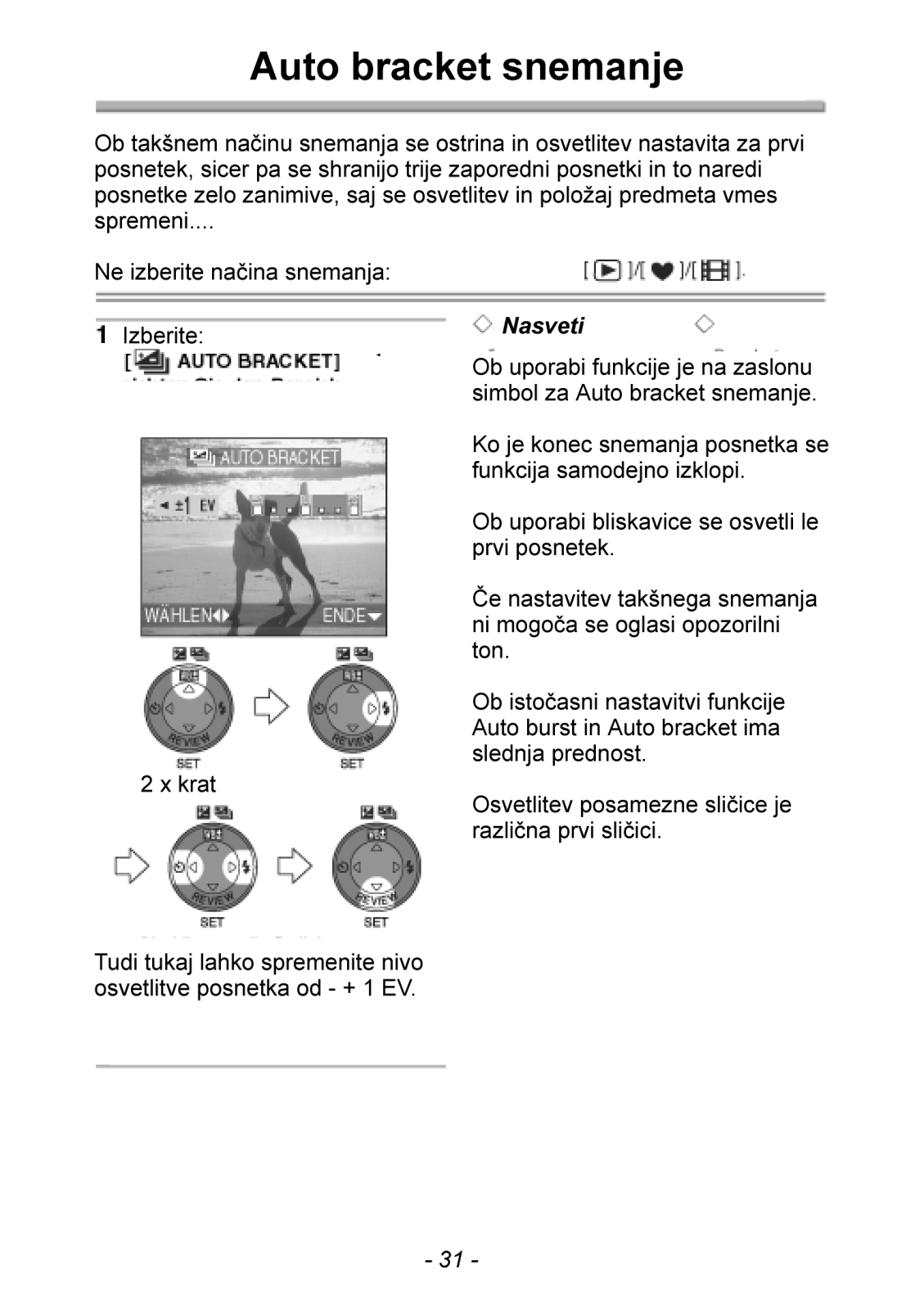 Panasonic DMC-FX2 EG, DMC-FX7 EG Instructions Manual