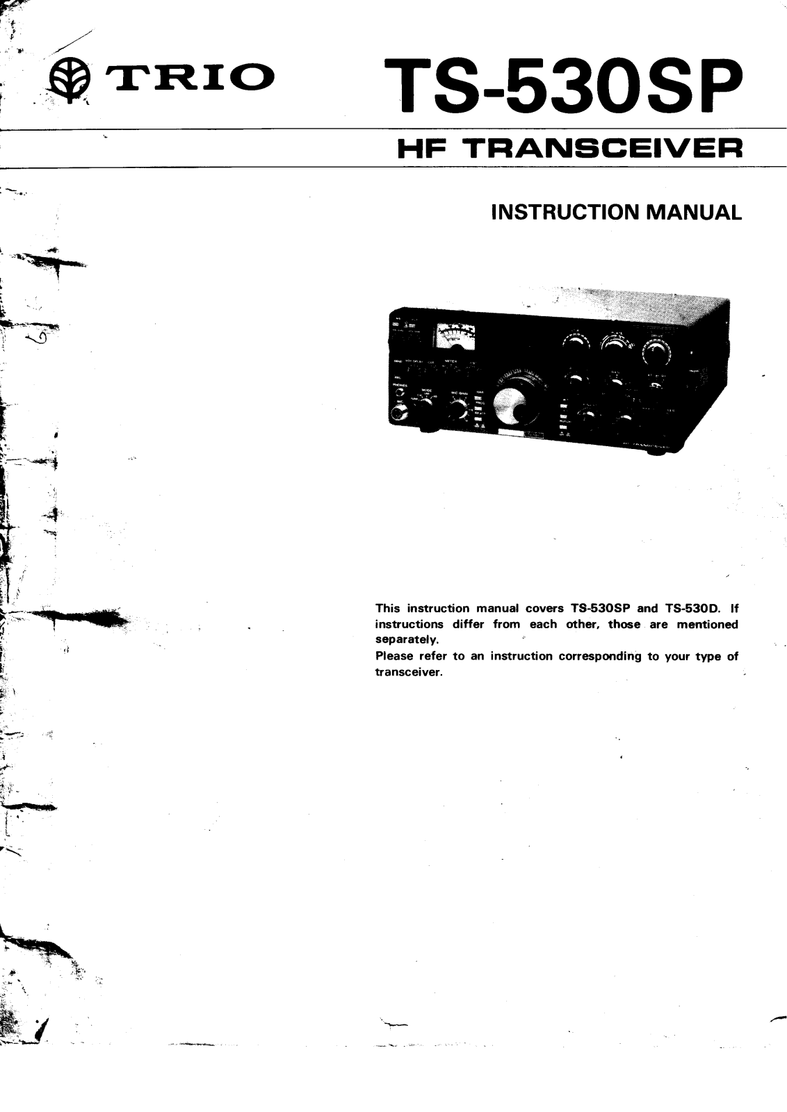 Kenwood TS-530 User Manual
