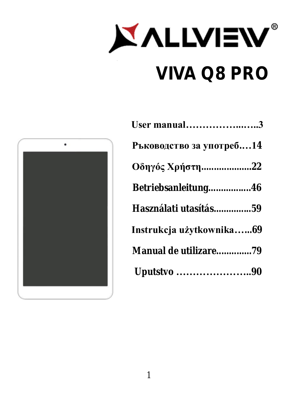 Allview Q8 Pro User Manual