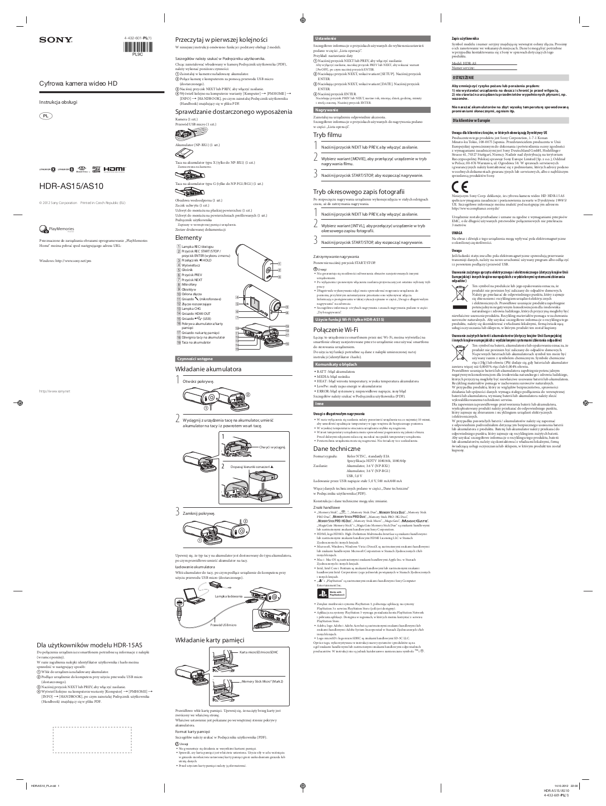 Sony HDR-AS15 Users guide